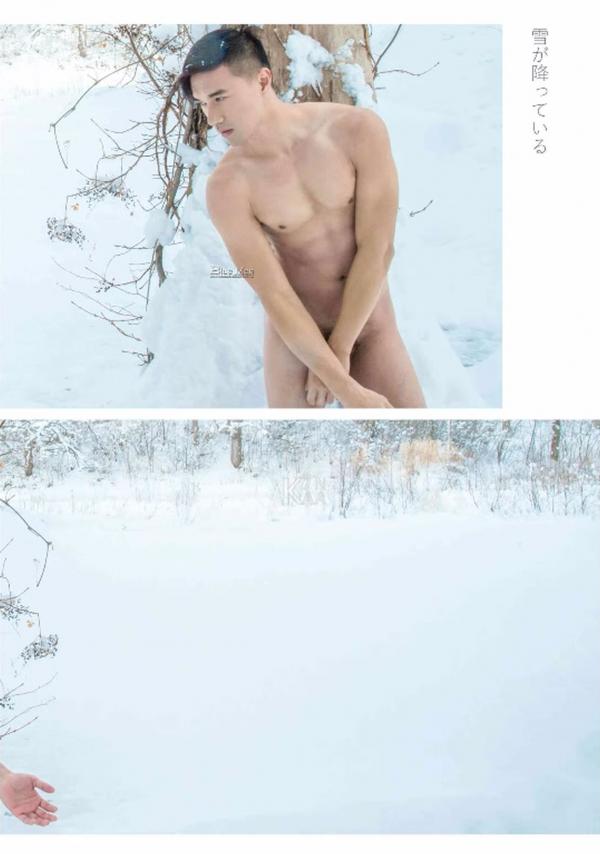 Whoseman-11-國民男友-阿部